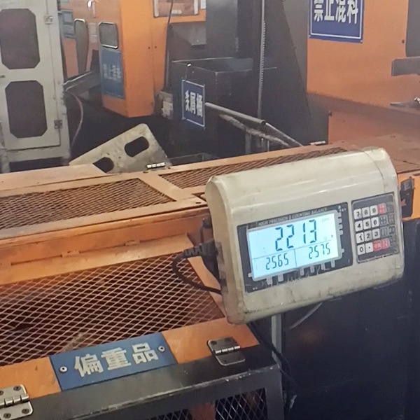棒材全自動(dòng)雙頭伺服倒角機(jī)（上下料,切斷,稱重,提升,倒外R角）